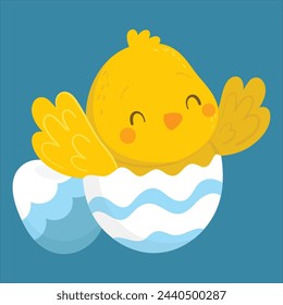 Little Cute Chicken Easter Egg Vector Illustration