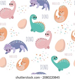 Little cute dinosaurs on a white background. Seamless pattern in cartoon children style. Design of children clothing, textiles, wallpapers, postcards.