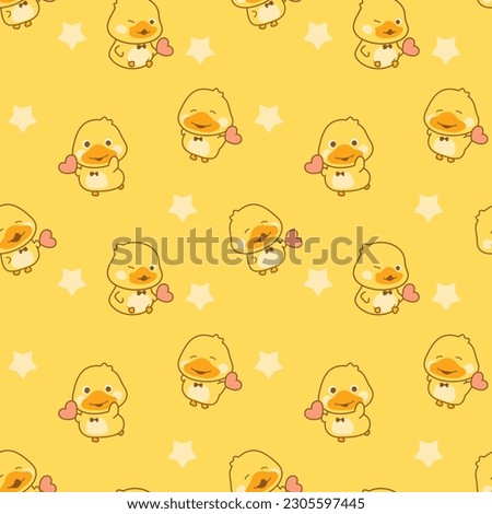 little cute duck seamless pattern, cartoon vector, tiny flower , yellow background