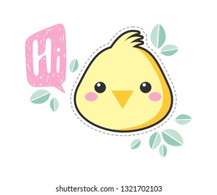 Little cute kawaii Easter chick. Beautiful Kawaii vector illustration for greeting card/poster/sticker for kids.