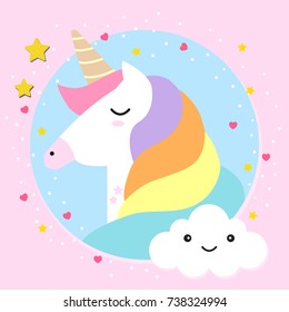 Little Cute Pastel Unicorn Concept Vector Stock Vector (Royalty Free ...