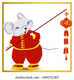 Little cute rat with firecracker. Chinese New Year 2020. The year of Rat. 2020. Translation: Blessing. Vector