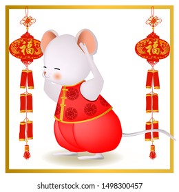 Little cute rat with firecracker. Chinese New Year 2020. The year of Rat. 2020. Translation: Blessing. 3d Vector