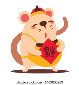 Little cute rat holding a red Chinese calligraphy paper. Chinese New Year. The year of the rat. Translation: Blessing - Vector flat art
