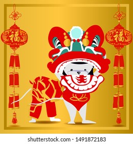 Little cute rat playing lion dance with Chinese New Year firecracker. Chinese New Year 2020. The year of Rat. 2020. Translation: Blessing. Vector