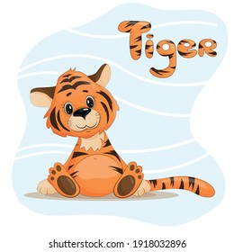 little cute tiger cub sits on the background of the word tiger