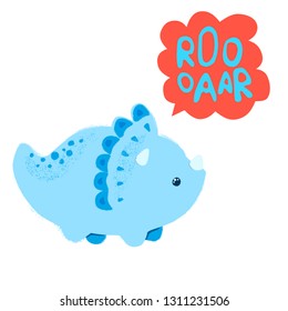 Little dinosaur and Lettering Roooaar. Vector illustration. Textured effect pencil, acrylic