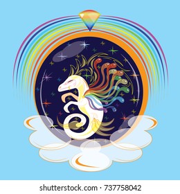 Little dragon rainbow