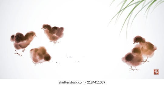 Little fluffy chicks in green grass. Traditional oriental ink painting sumi-e, u-sin, go-hua. Hieroglyph - happiness