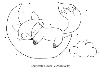 Little fox outline illustration vector image. 
Hand drawn fox artwork. 
Simple cute original logo of a monochrome fox.
Hand drawn illustration for posters, cards, t-shirts.