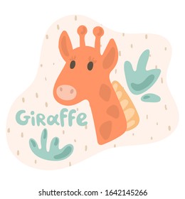 A little giraffe looks out through a bush and sees surprisingly. Kid giraffe in flat style. Text giraffe in an ivory speech bubble. Isolated images for cards, animal ABC, kids room, education, games