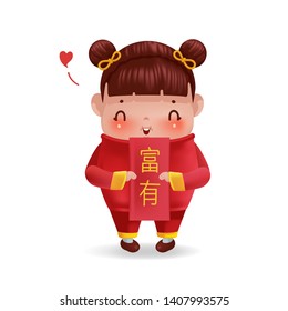 Little girl and Angpao. Children personality in red cheongsam dress. Red envelope. Decorated with chinese gold-colored patterns. Cute traditional. Chinese New Year. Translation: lucrative