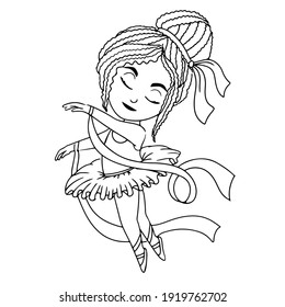 Little girl ballerina. Child in a tutu skirt and pointe shoes. Ballet. Vector illustration in cartoon style isolated on white background.