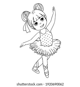 Bailarina de niña. Niño con falda de tutu y zapatos punteros. Ballet. Ilustración vectorial al estilo de las caricaturas aisladas en fondo blanco.