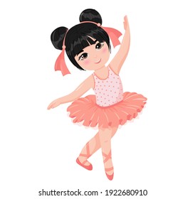 Little girl ballerina. Child in a tutu skirt and pointe shoes. Ballet. Vector illustration in cartoon style isolated on white background.