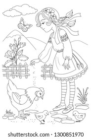 Little Girl Coloring Page Vector Illustration Stock Vector (Royalty ...