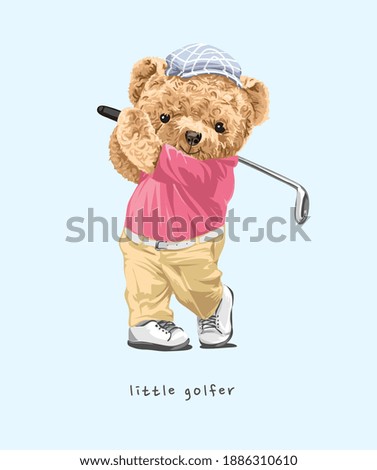 Similar – Image, Stock Photo Golf