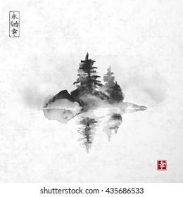 Little Island with three pine trees in fog with reflection in water. Traditional Japanese ink painting sumi-e on vintage rice paper background. Contains hieroglyphs - eternity, freedom, happiness 