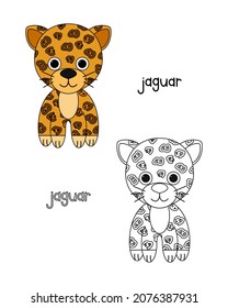 Little jaguar coloring book  coloring book for preschool kids and easy educational game level  Simple linear design 