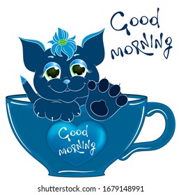 little kitten in a mug. cartoon vector illustration on a white background.