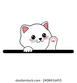 Little kitten on back wall vector Illustration isolated on white