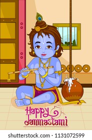 Little Krishna playing bansuri (flute) on Janmashtami background in vector