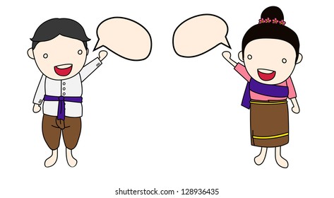 little Laos boy and girl with message box
