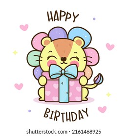 Little lion baby cartoon holding gift present cute Scandinavian animals: Series Birthday party kids (kawaii vector)  nursery baby  Fairytale character illustration  Perfect greeting card baby shower  