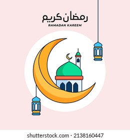little mosque inside crescent moon flying on the sky vector illustration outline style cartoon design