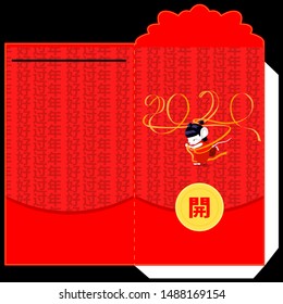 A little mouse with a gold ribbon. Happy New Year is written in Chinese. Vector illustration for red New Year's envelope.