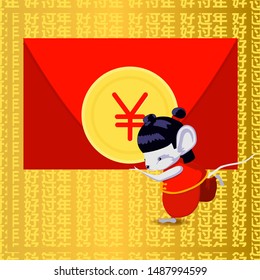 Little mouse holds a red New Year's envelope on a gold background. Happy New Year is written in Chinese. Vector illustration for postcard.