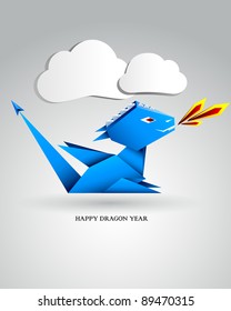 Little Origami Dragon