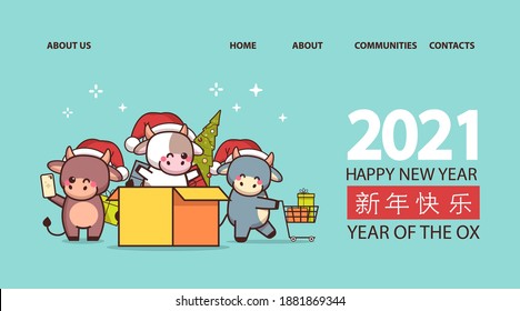 little oxes in santa hats celebrating happy new year holidays 2021 greeting card with chinese calligraphy cute cows mascot cartoon characters full length horizontal vector illustration