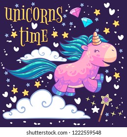 Little pink pony unicorn in the clouds and on dark blue background. Cartoon character. It can be used for sticker, patch, phone case, poster, t-shirt, mug and other design.