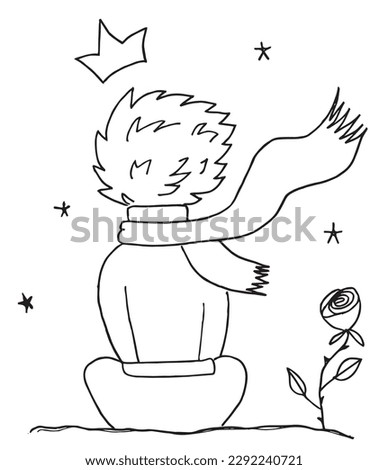 Little prince outline illustration vector image. 
Hand drawn little prince artwork. 
Simple cute original logo of a monochrome little prince.
Hand drawn illustration for posters, cards, t-shirts. Foto stock © 