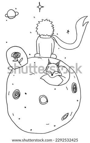 Little prince outline illustration vector image. 
Hand drawn little prince artwork. 
Simple cute original logo of a monochrome little prince.
Hand drawn illustration for posters, cards, t-shirts.