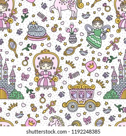 Little princess fairy tale. Cute seamless pattern. Baby room wallpaper. Vector illustration.