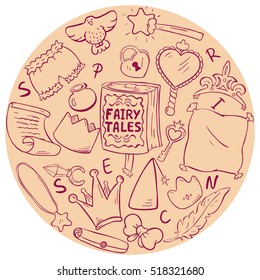 Little princess vector set of design elements. Collection for girl baby shower: belongings, objects, icons, with crown, ink, mirror, panties, key, lock, pillow heart.vector cartoon doodle illustration