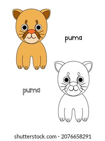 Little puma coloring book  coloring book for preschool kids and easy educational game level  Simple linear design 