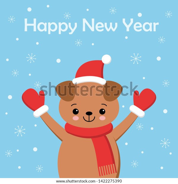 Little Puppy Card Young Funny Dog Stock Vector Royalty Free