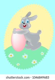 Little rabbit hugging Easter egg. Template card for Easter. Vector illustration 