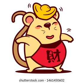 Little Rat with Chinese gold on top of head. Chinese New Year. The year of the Rat. Translation: Wealth - Vector