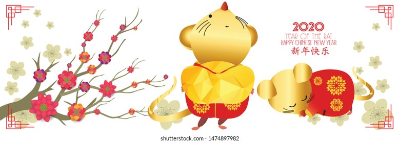 Little rat with holding chinese gold , Ingot. zodiac mice of Animal lucks year 2020 of the rat. Chinese New Year