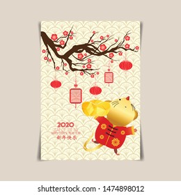 Little rat with holding chinese gold , Ingot. zodiac mice of Animal lucks year 2020 of the rat. Chinese New Year