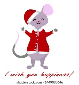 little rats play and congratulate on the holiday of 2020 new year