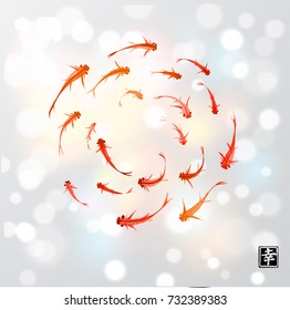 Little red fishes hand drawn with ink on white glowing background. Traditional oriental ink painting sumi-e, u-sin, go-hua. Contains hieroglyph - double luck.Vector illustration.