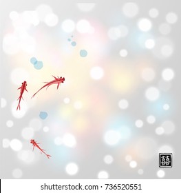 Little red fishes hand drawn with ink on white glowing background. Traditional oriental ink painting sumi-e, u-sin, go-hua. Contains hieroglyph - double luck.