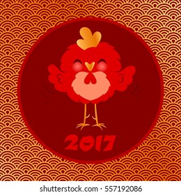 Little red rooster on golden background. Red rooster for Chinese New Year in kawaii style.