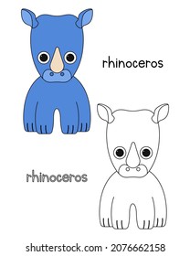 Little rhinoceros coloring book  coloring book for preschool kids and easy educational game level  Simple linear design 