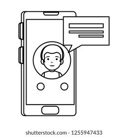 little schoolboy with smartphone
